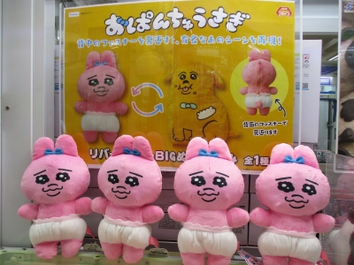 写真3
